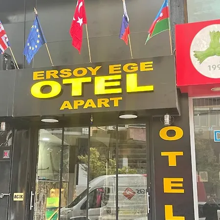 شقة فندقية Ersoy Ege *