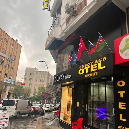 شقة فندقية Ersoy Ege *